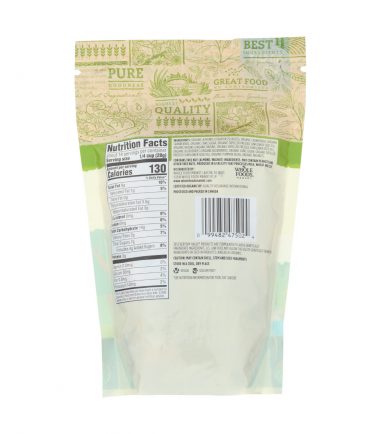 Organic Forest Berry Trail Mix, 14 oz, 365 Everyday Value® _ Whole Foods Market-1.jpg