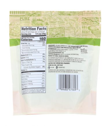 Organic-Pumpkin-Seeds-8-oz-365-Everyday-Value®-_-Whole-Foods-Market-1.jpg