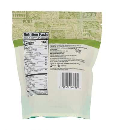 Organic Roasted & Unsalted Cashews, 10 oz, 365 Everyday Value® _ Whole Foods Market-2 Organic-Roasted-Unsalted-Cashews-10-oz-365-Everyday-Value®-_-Whole-Foods-Market-1.jpg