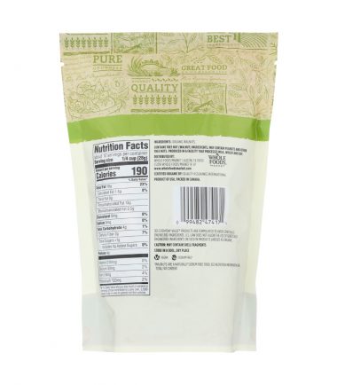 Organic Walnuts Halves & Pieces, 10 oz, 365 Everyday Value® _ Whole Foods Market-1.jpg