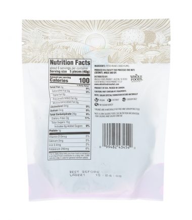 Prunes, Pitted 8 Oz., 365 Everyday Value® _ Whole Foods Market-1.jpg