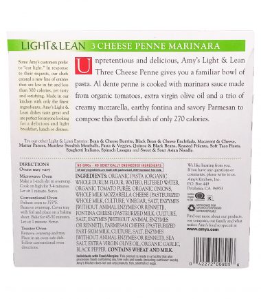 Light & Lean 3 Cheese Penne Marinara Bowl, 8 oz, Amy's Kitchen _ Whole Foods Market-3 Light & Lean 3 Cheese Penne Marinara Bowl, 8 oz, Amy's Kitchen _ Whole Foods Market-1.jpg