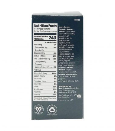 Organic Ramen Noodle Bowl, 10.75 oz, Ocean's Halo _ Whole Foods Market-4 Organic Ramen Noodle Bowl, 10.75 oz, Ocean's Halo _ Whole Foods Market-1.jpg