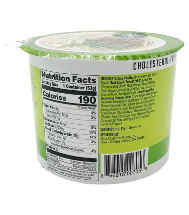 Vietnamese Beef Pho, 1.88 oz, One Culture Foods _ Whole Foods Market-3 Vietnamese Beef Pho, 1.88 oz, One Culture Foods _ Whole Foods Market-1.jpg